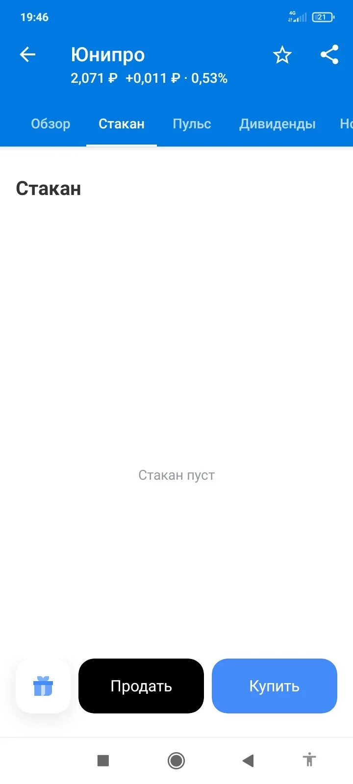 Card image 1