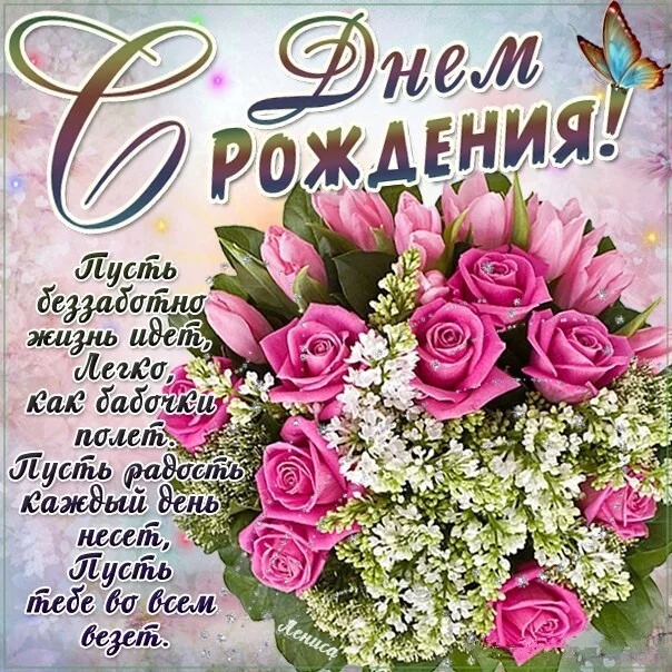 Card image 1