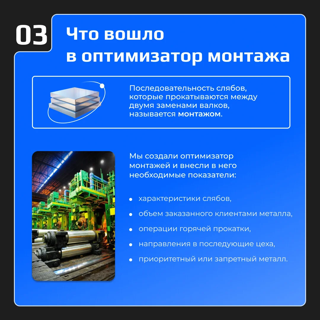 Card image 1