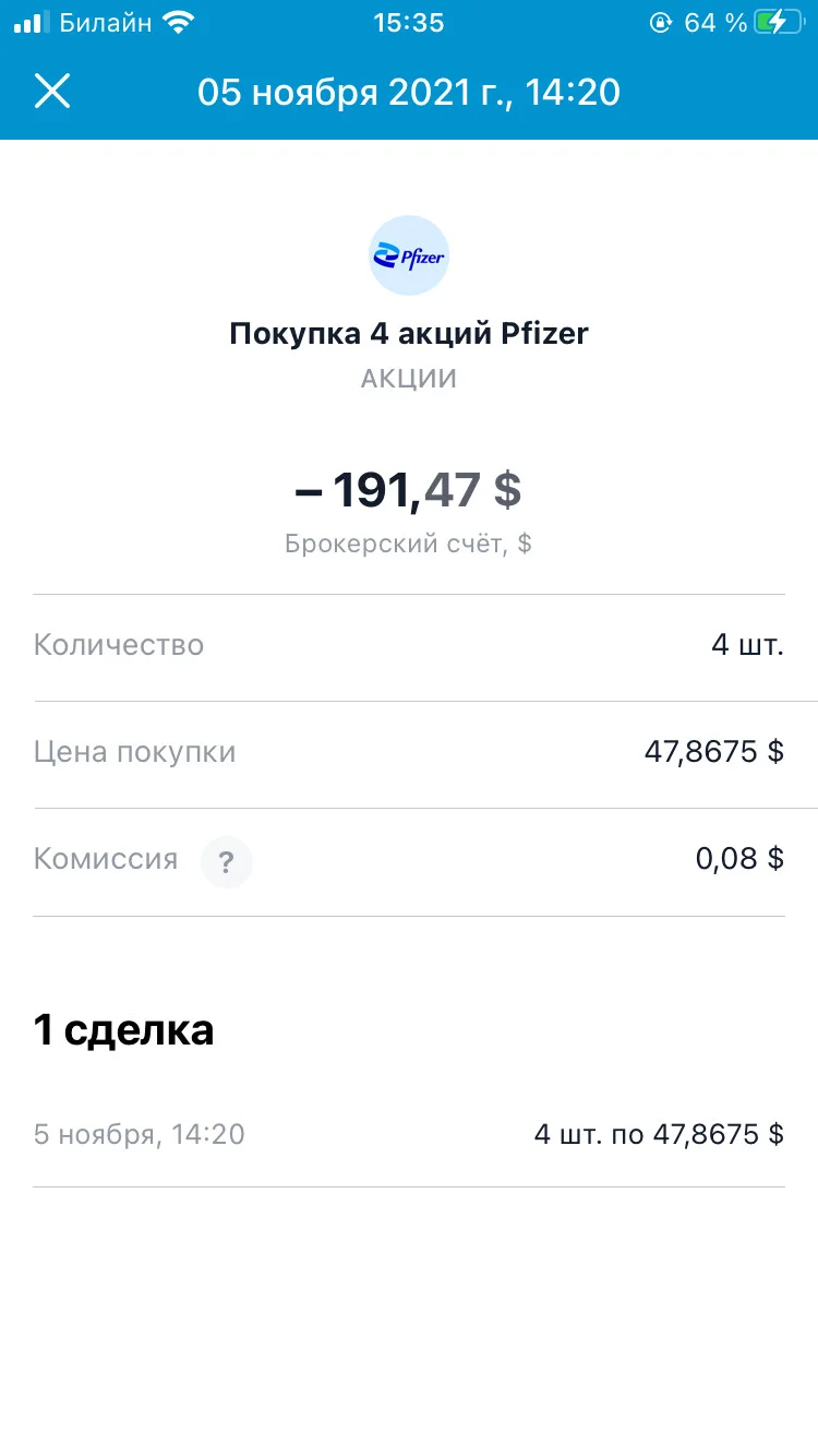 Card image 1