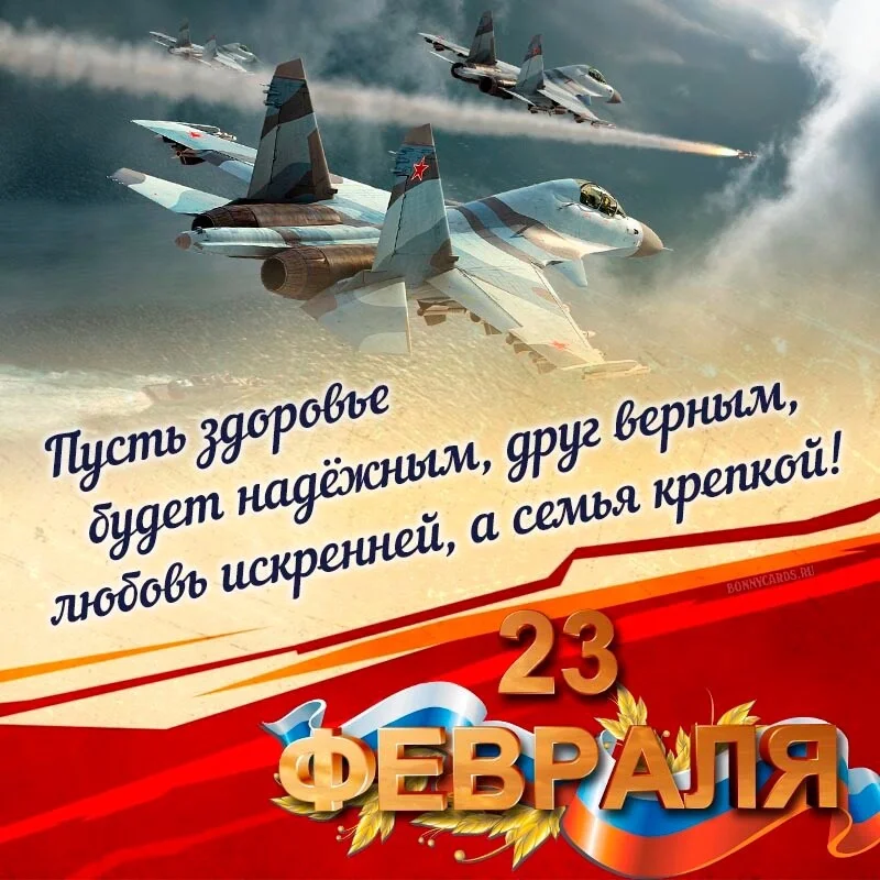 Card image 3