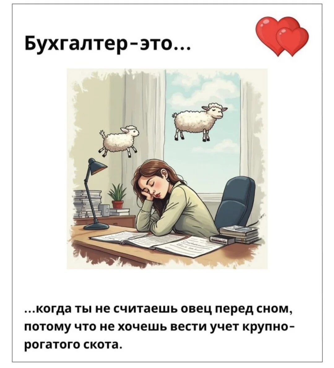 Card image 3