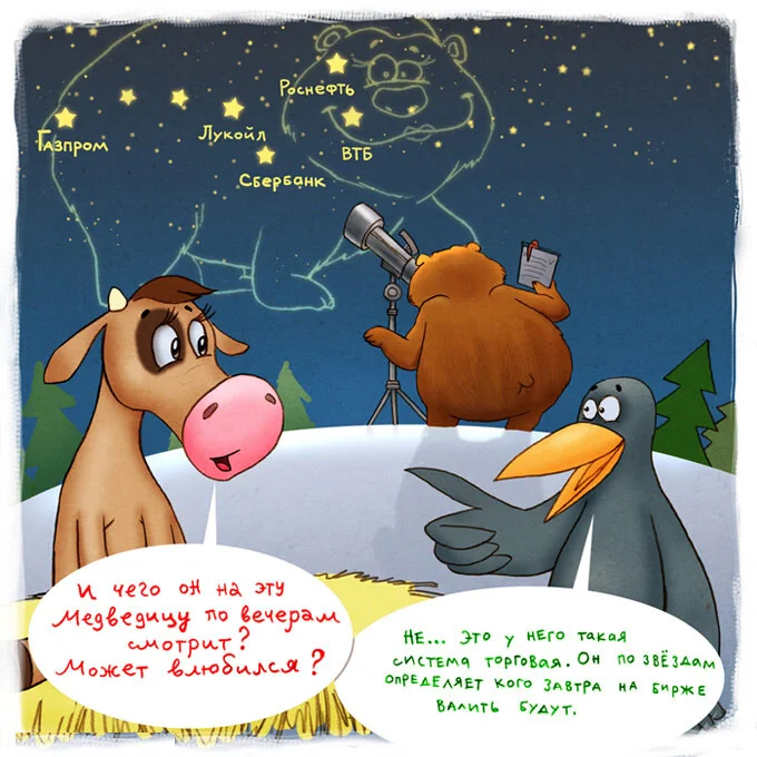 Card image 1