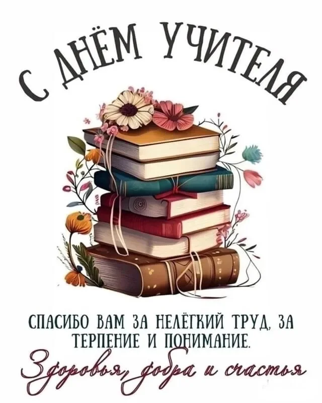 Card image 1