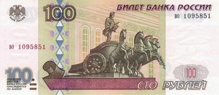 Card image 1
