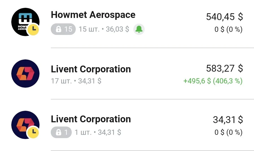 Card image 1
