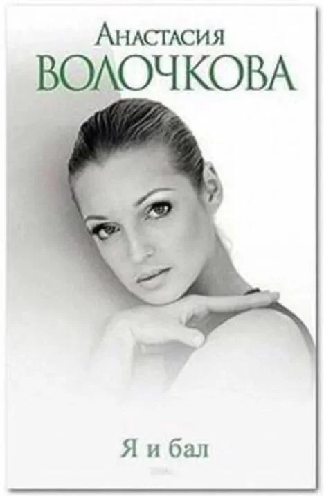 Card image 2