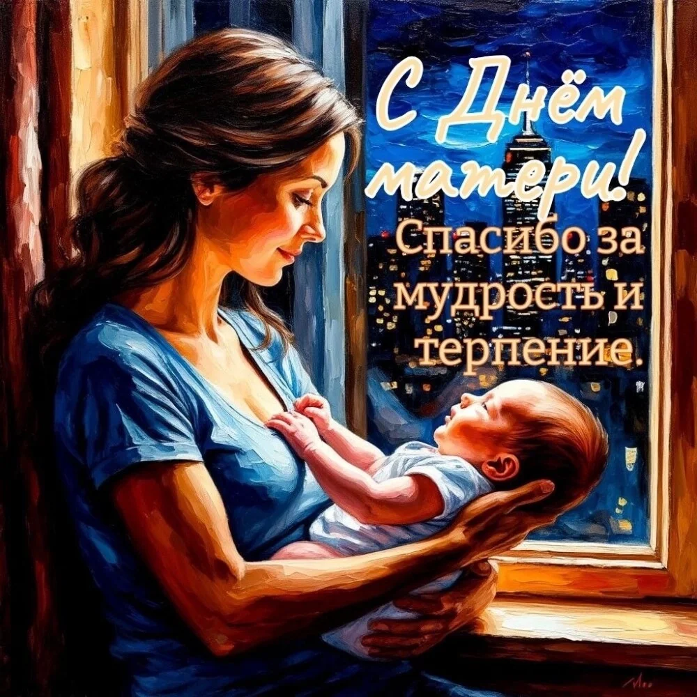 Card image 1