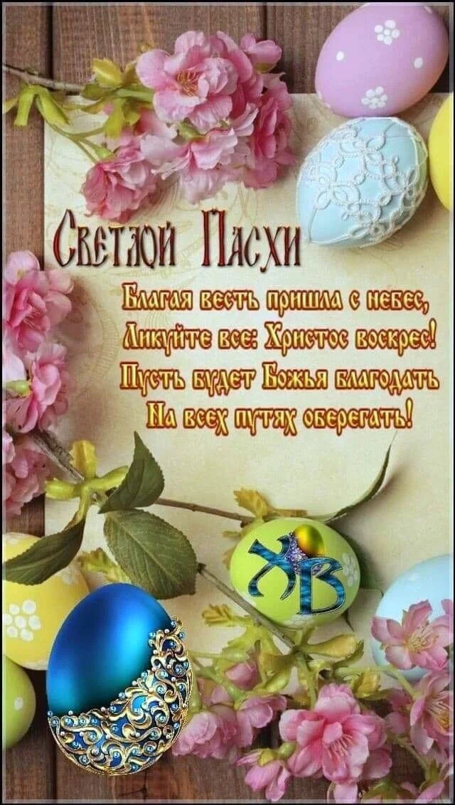 Card image 1