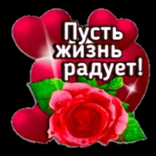 Card image 2