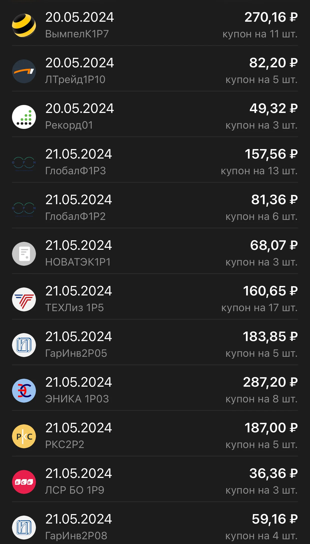 Card image 2