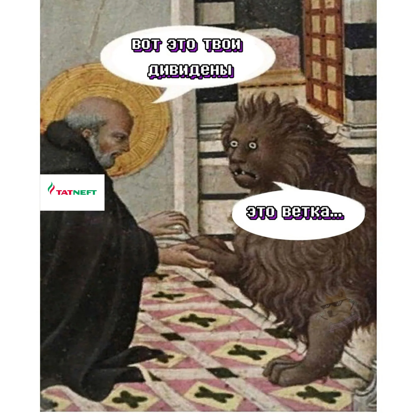 Card image 1
