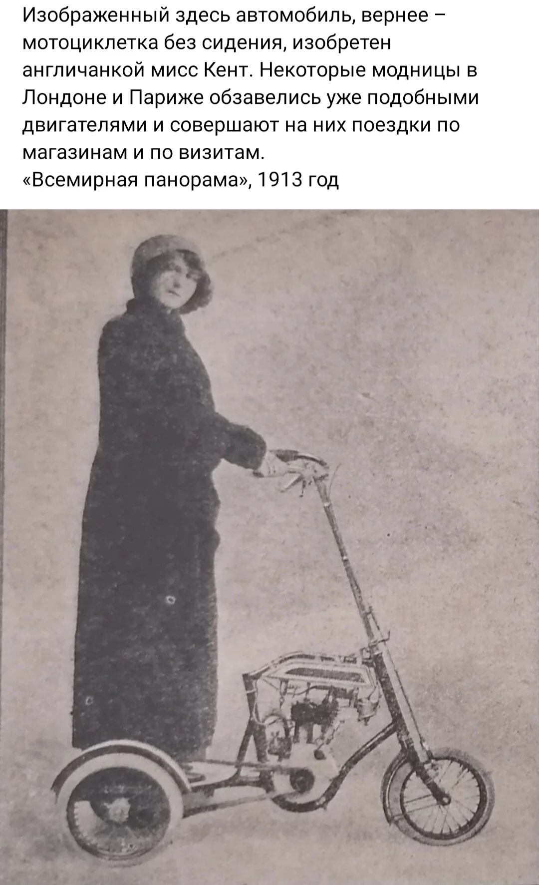 Card image 1