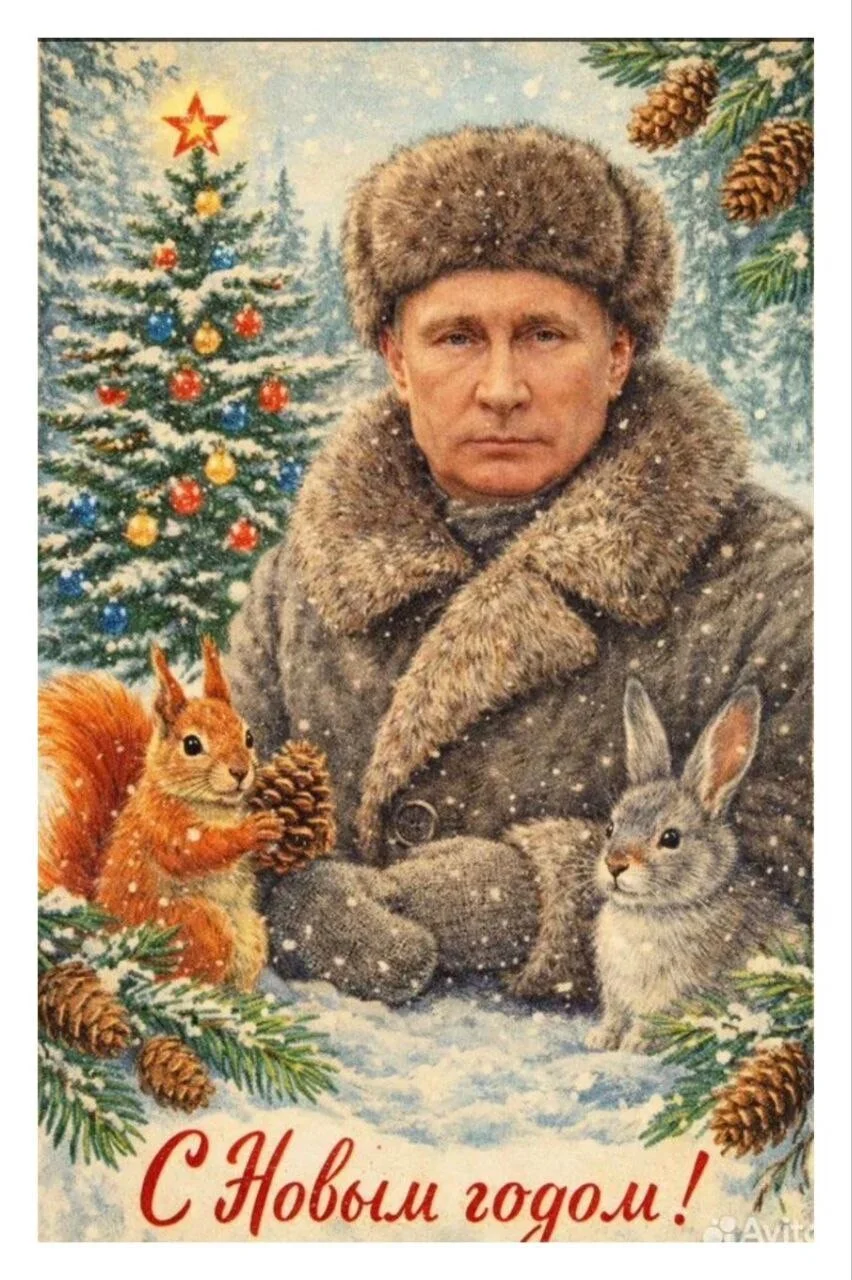 Card image 1