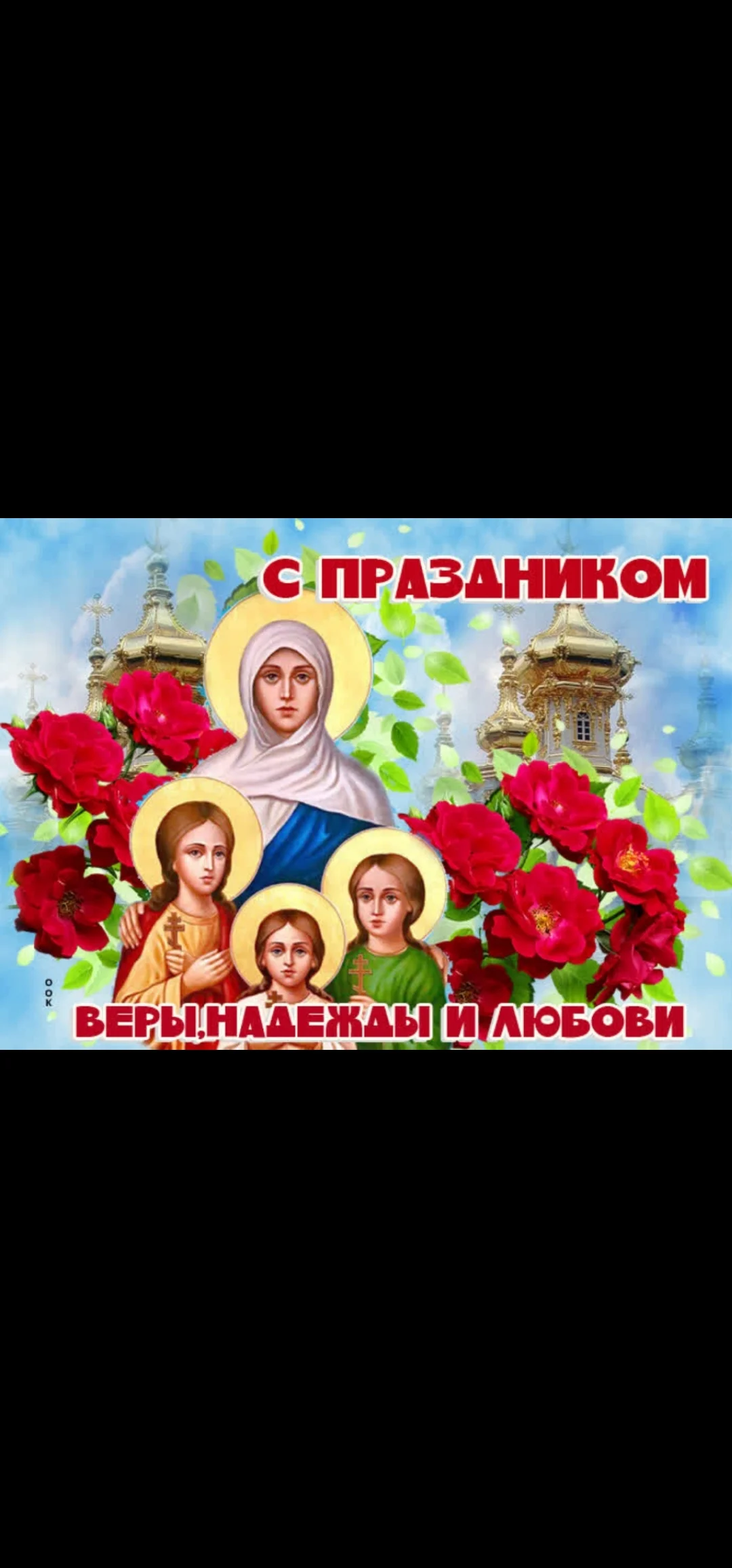 Card image 1