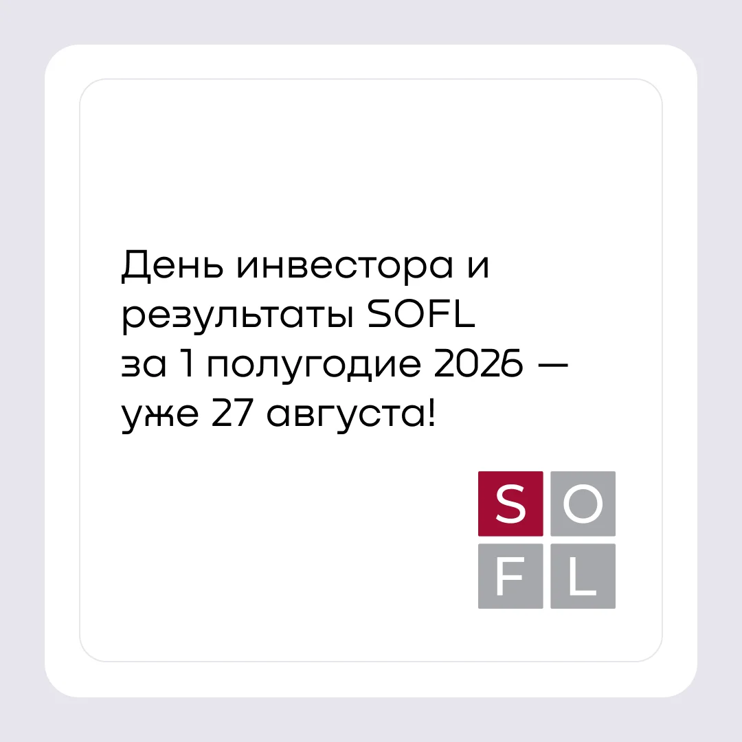 Card image 1