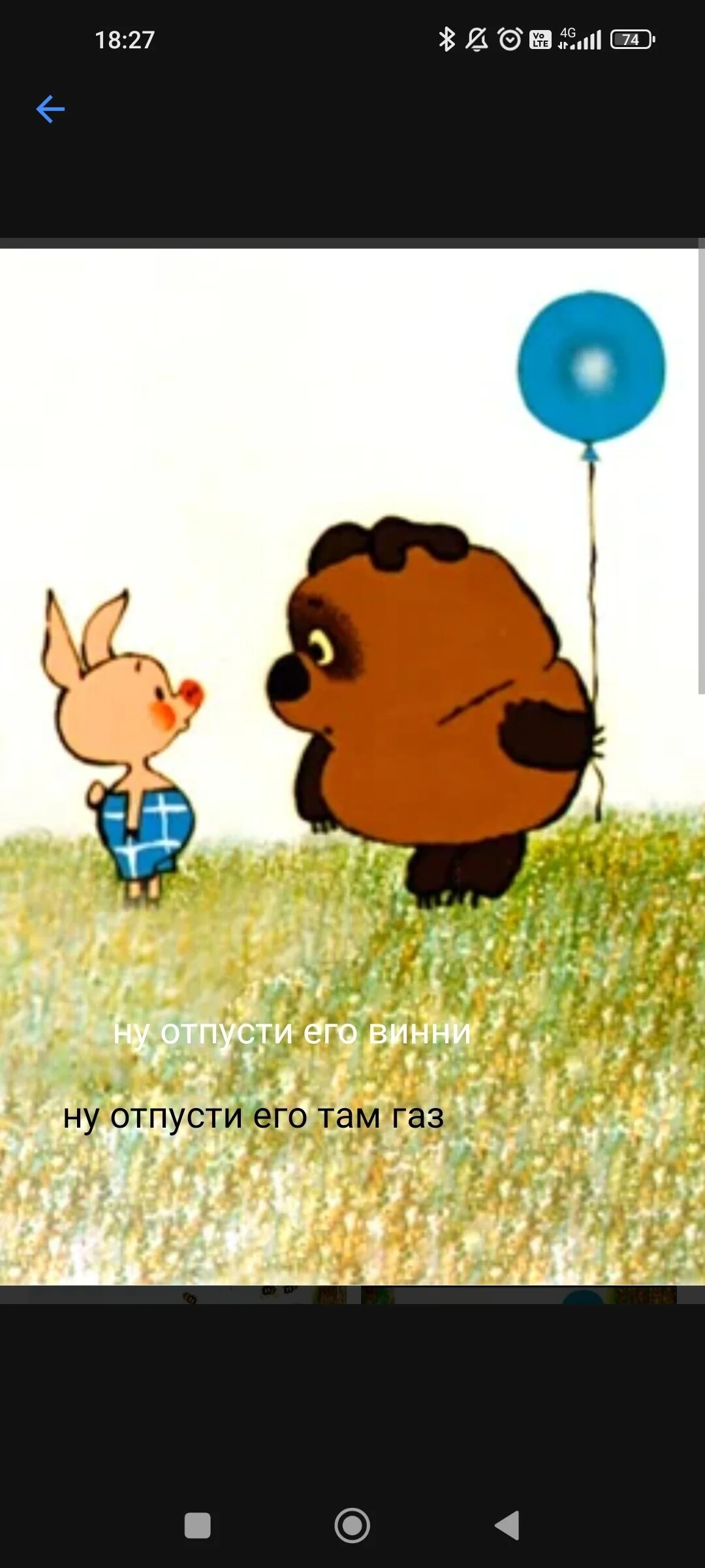Card image 1