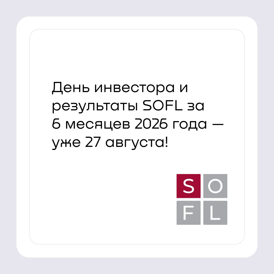 Card image 1