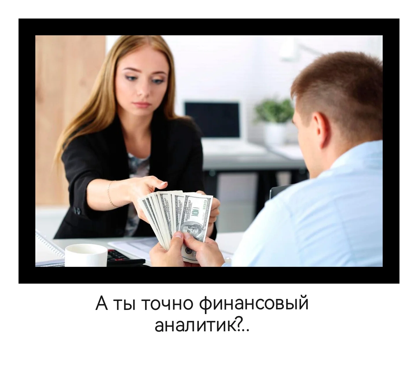 Card image 1