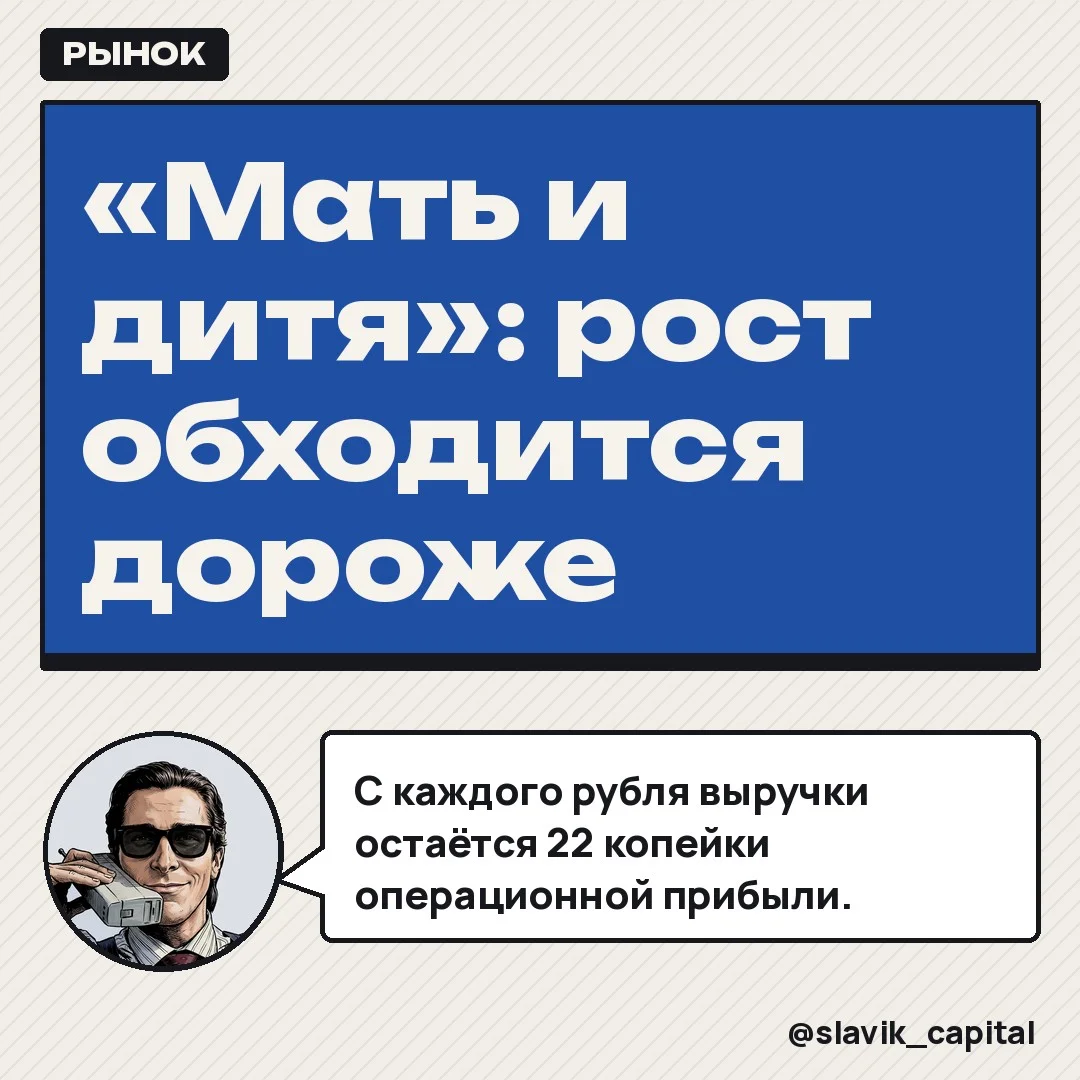 Card image 1