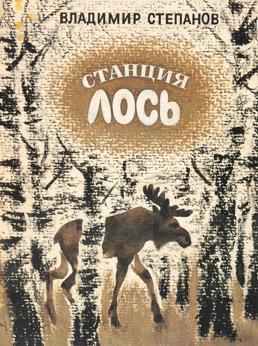 Card image 3