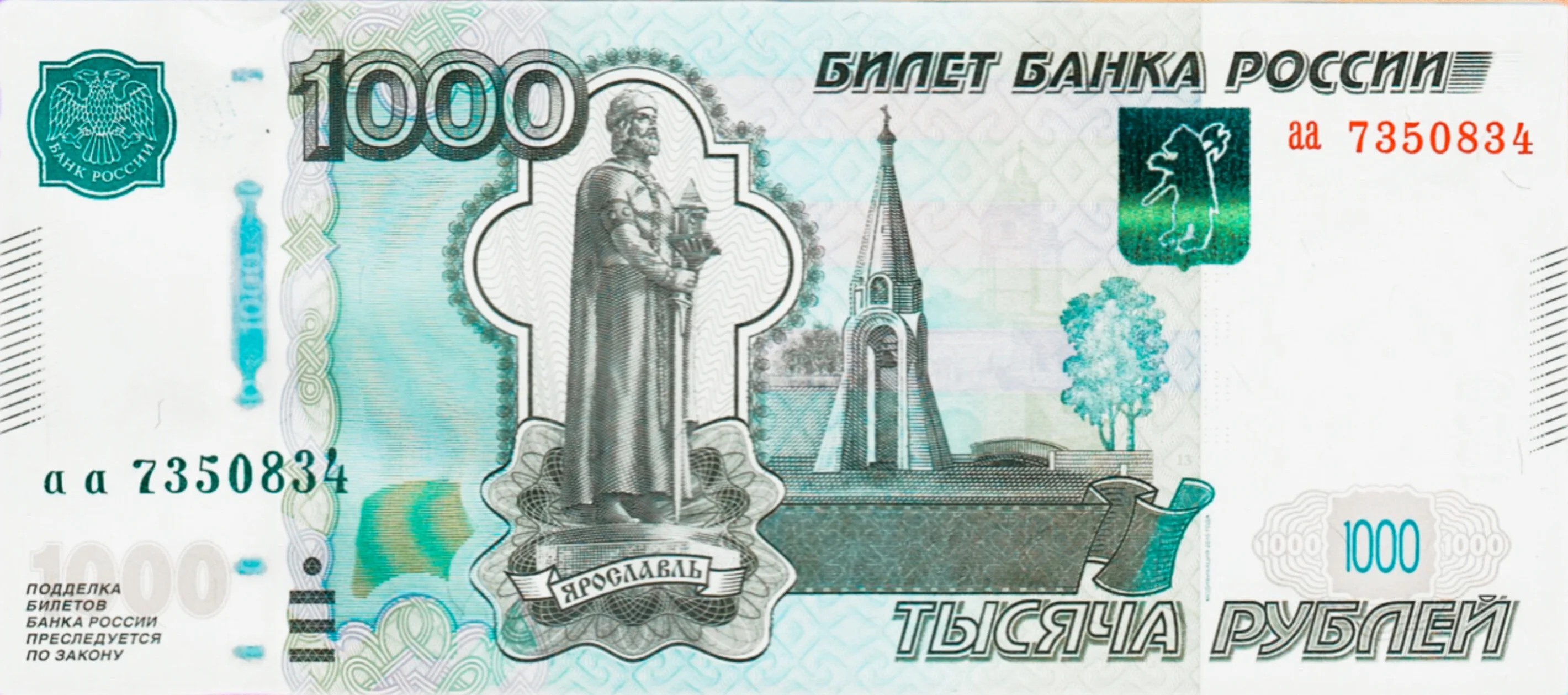 Card image 1