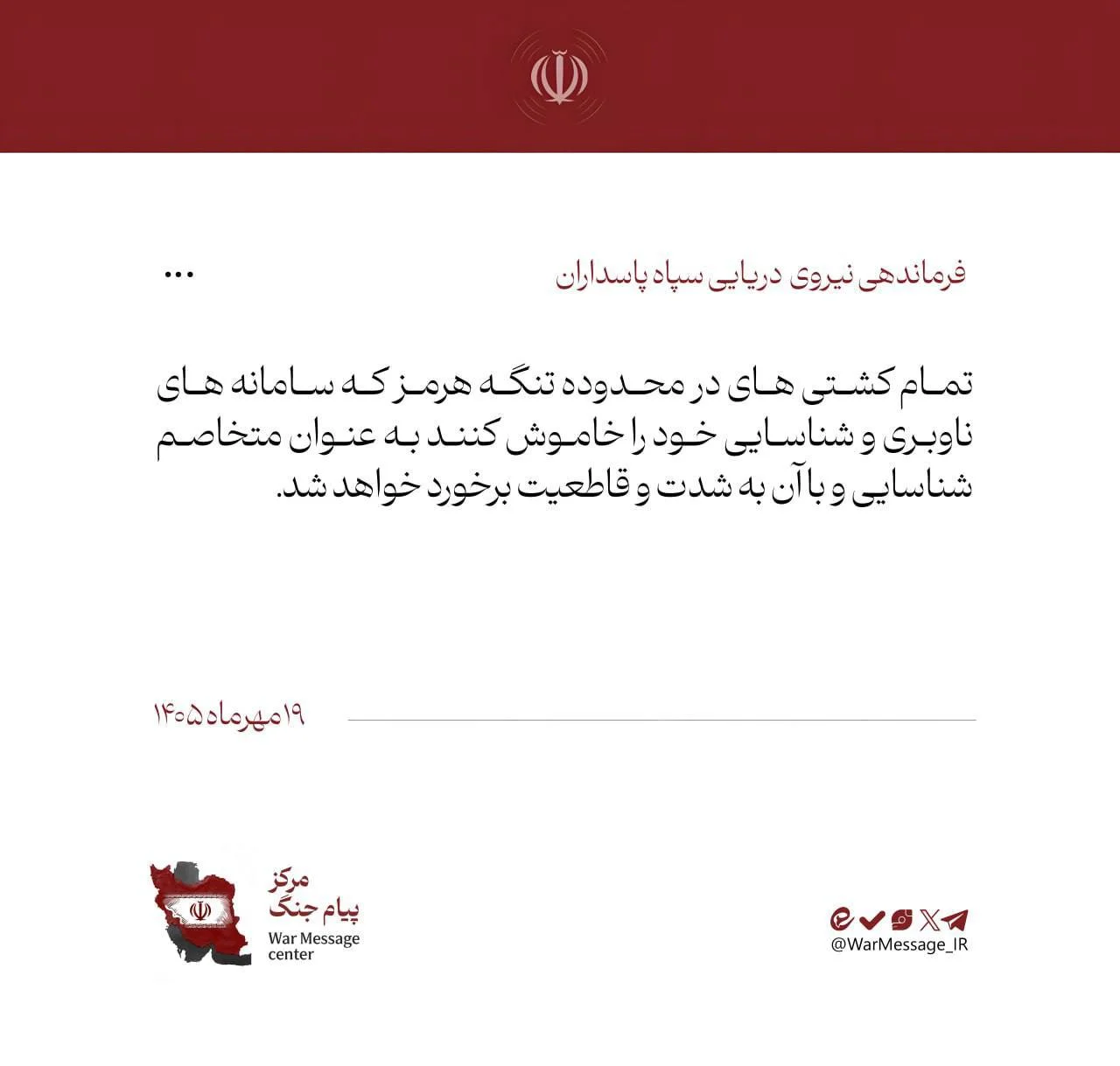 Card image 2