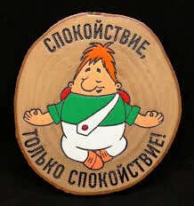 Card image 1