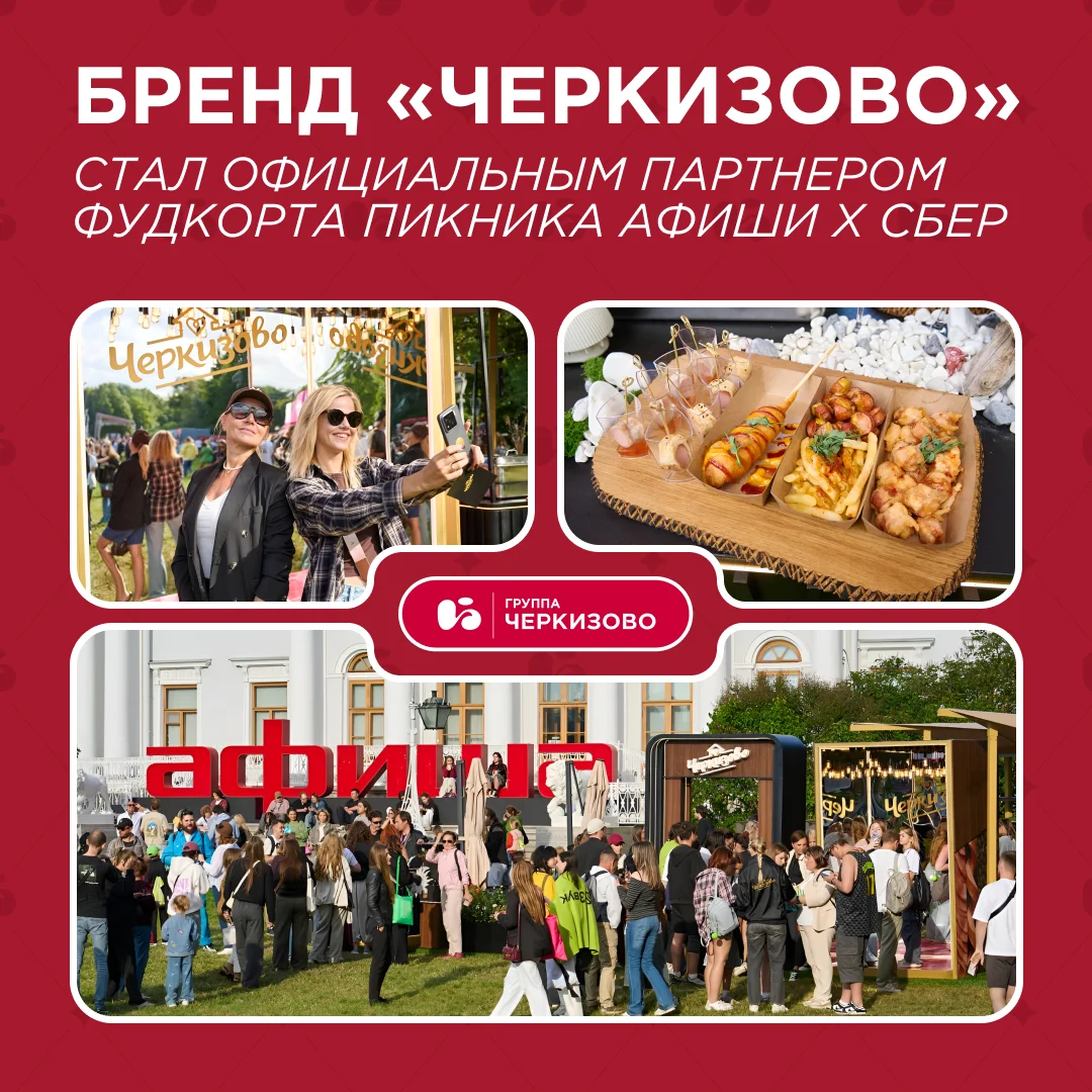 Card image 1