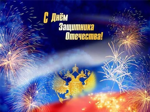 Card image 1