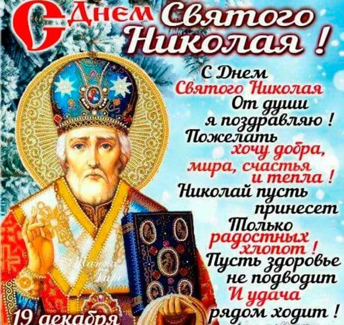 Card image 1