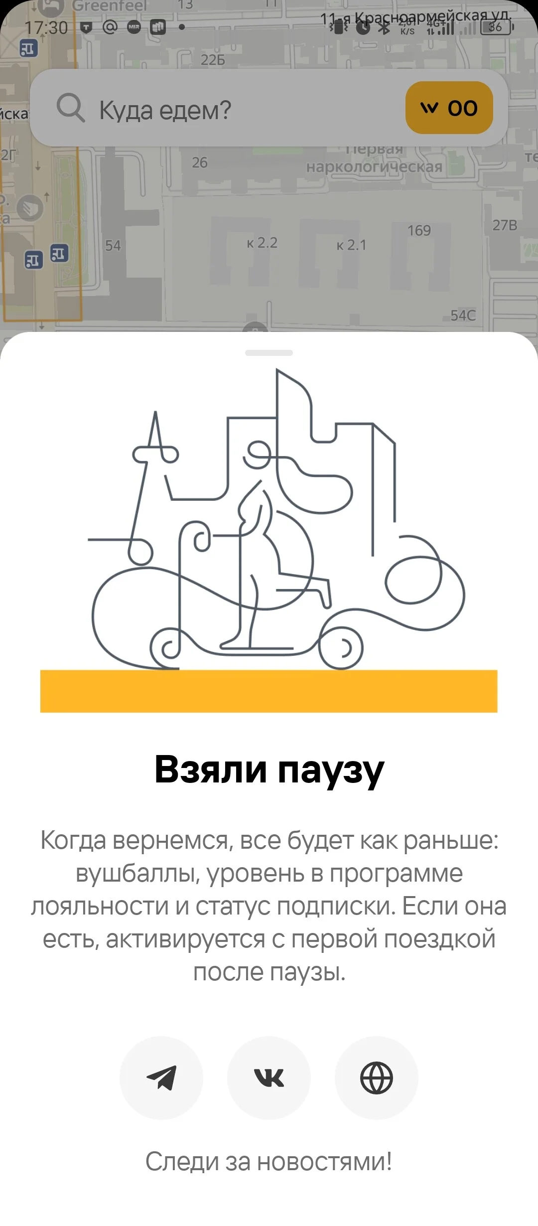 Card image 2
