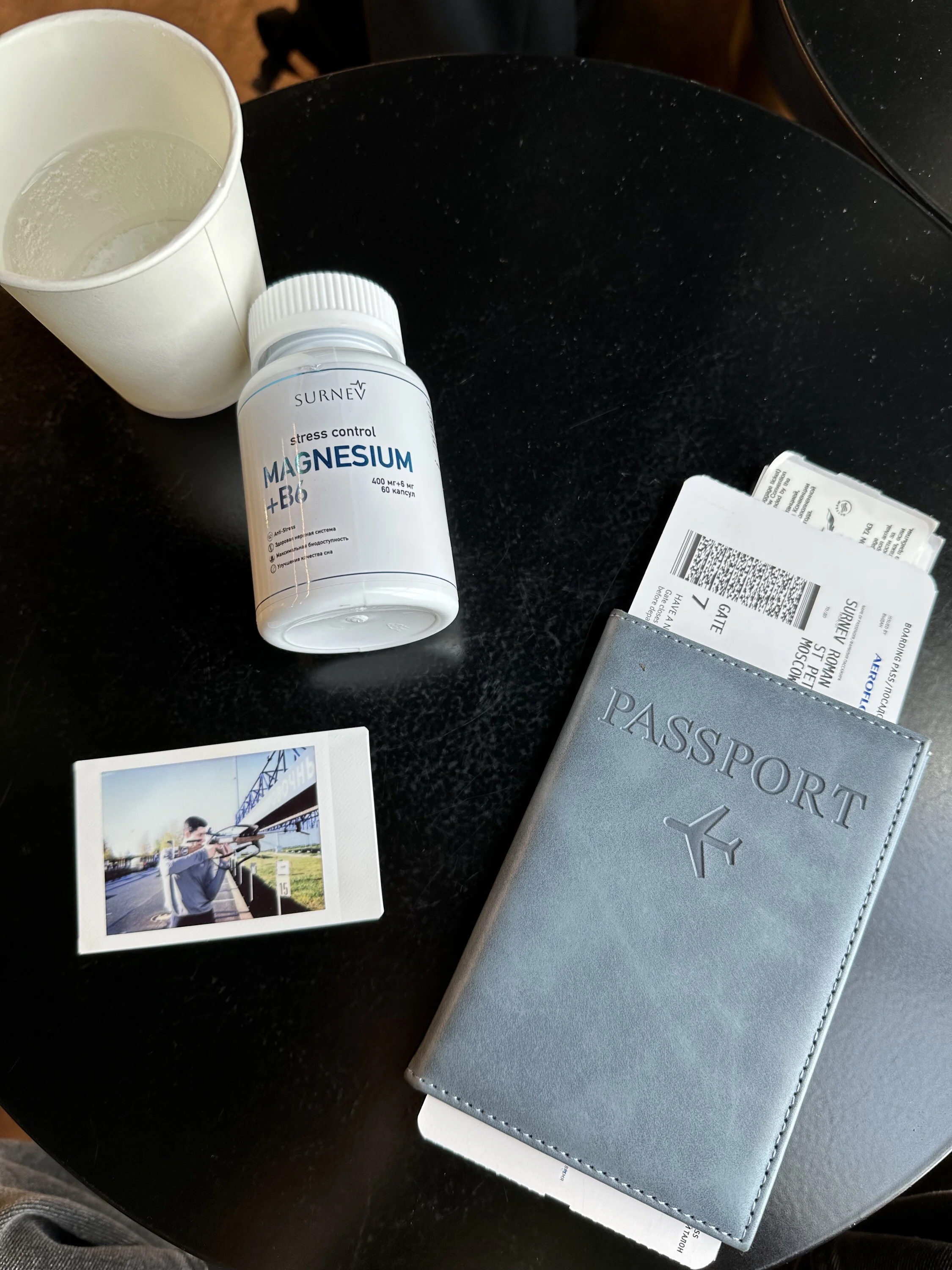 Card image 1