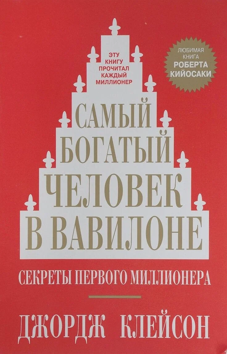 Card image 1